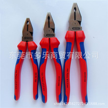 ���P���ɿ�KNIPEXʡ��ƽ���Q 䓽z�Q �ϻ��Q0202180 200 225