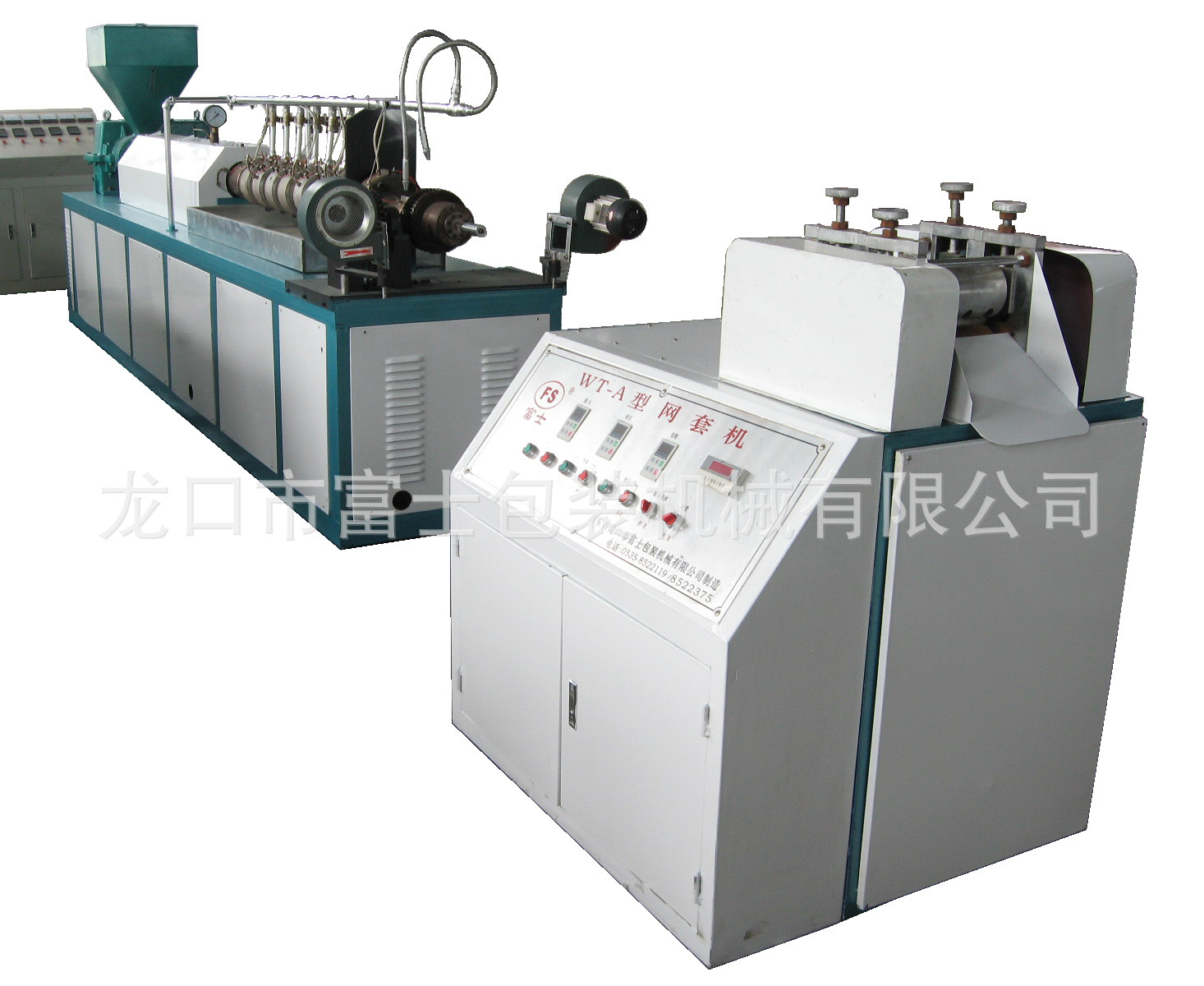 源头厂家 EPE发泡网机 玫瑰花套机 芒果凤梨网套机