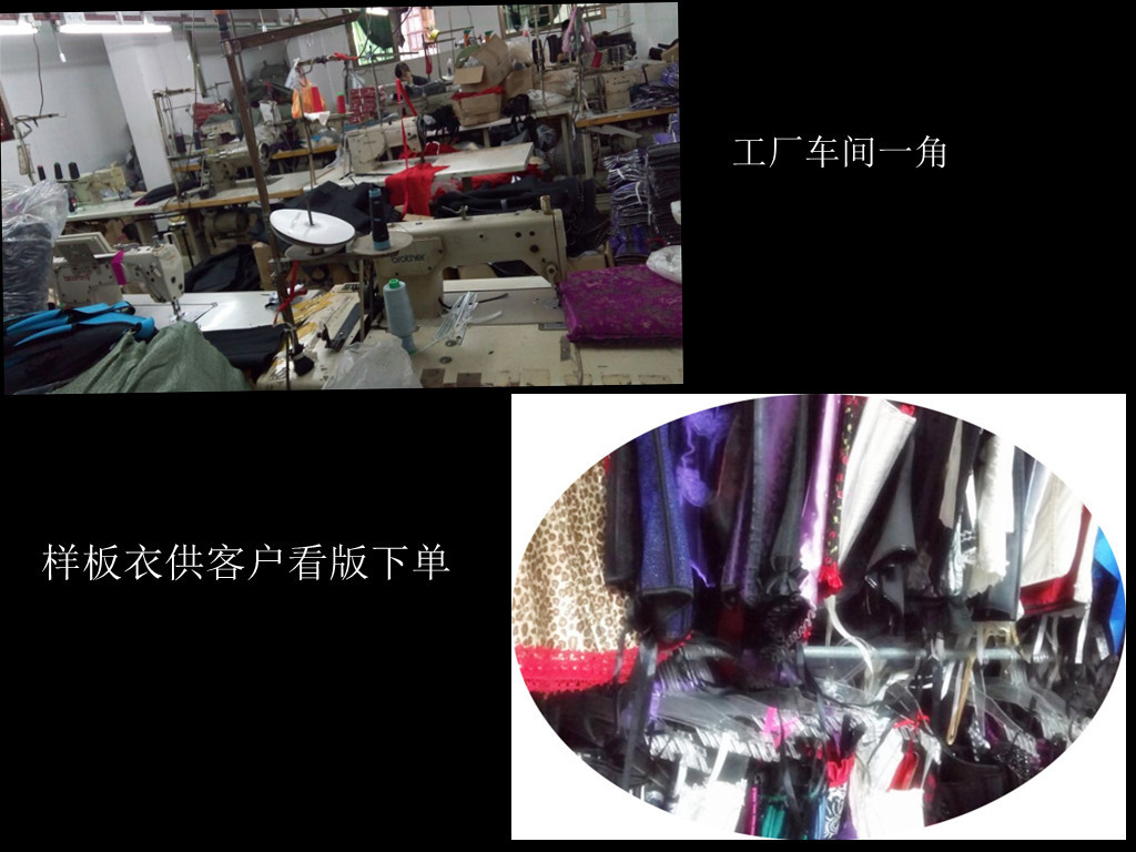 QQ图片20151215113030_副本