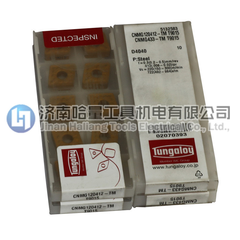 东芝原装数控刀具CNMG120412-TM T9015特价供应原装正品进口刀片