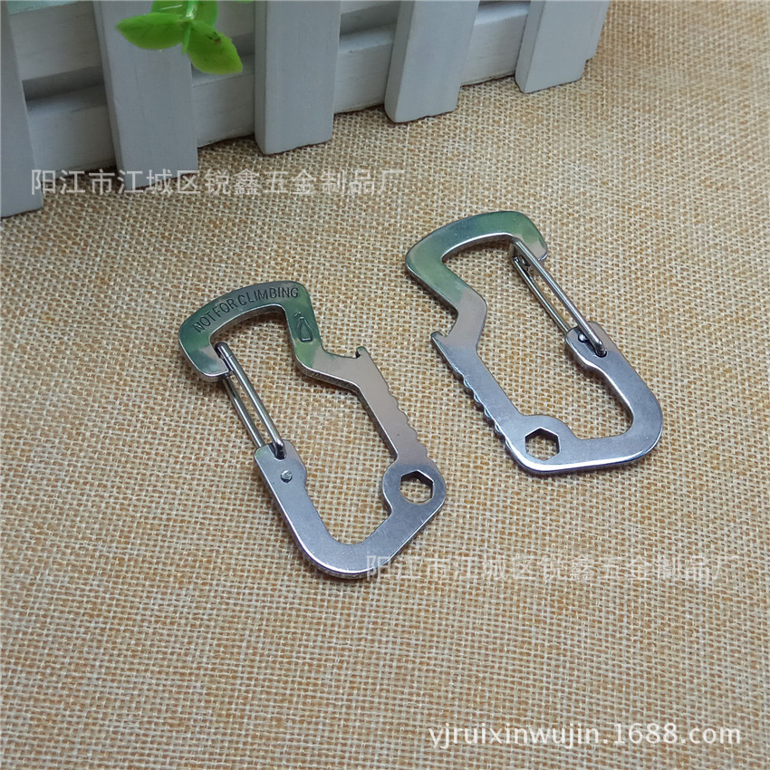 厂家直销不锈钢多功能户外登山扣 启瓶器 随身便携钥匙扣 开瓶器