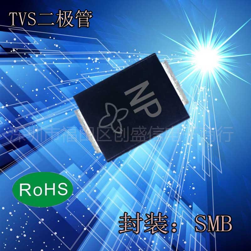 SMBJ70CA-E3 52 TVS瞬变抑制二极管600W DO-214AA 双向 丝印NP