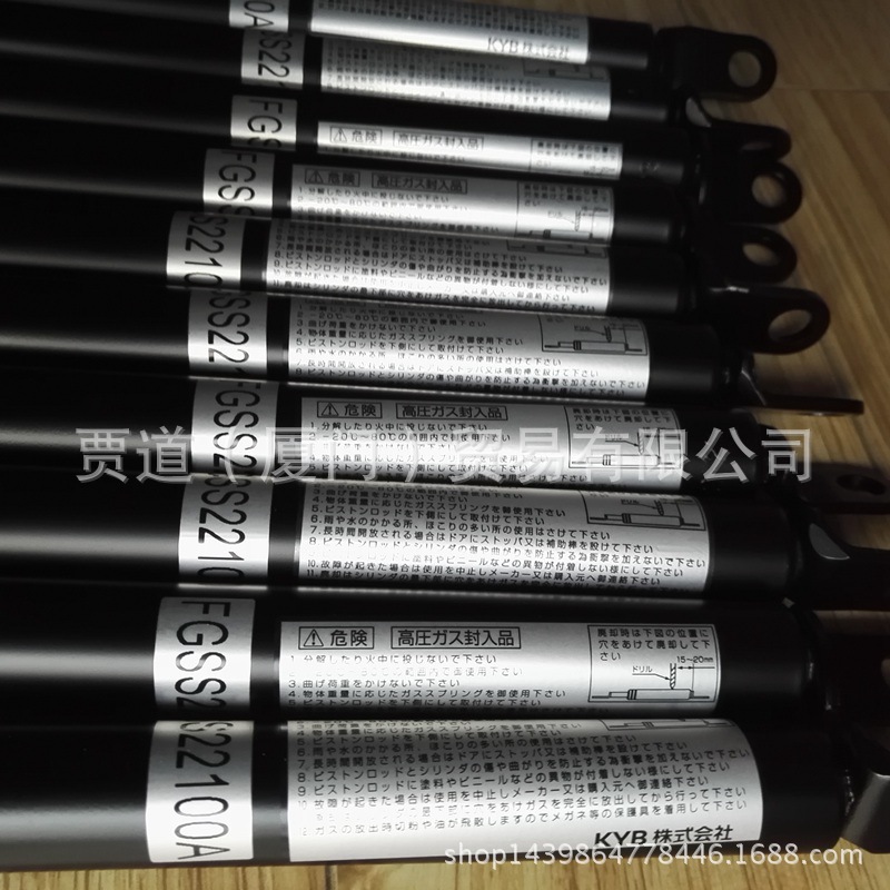 日本 KYB氮气弹簧スプリング FGSB15050A FGSB15050B A B