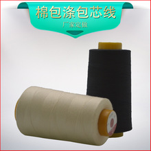 �S�ҹ����ް����о��  ���|���Ϝ��ް�о�p�x���F؛���l203 202