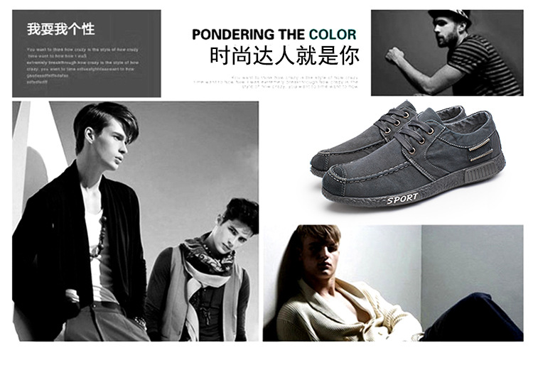 版面【DH视觉】_15