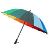 Large wholesale 16 bone straight pole Rainbow umbrella men and women automatic long handle strong strong wind and rain, rain and rain, two -purpose umbrella custom advertising