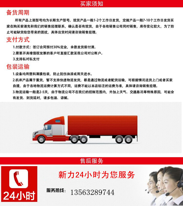 QQ图片20170110111306_副本