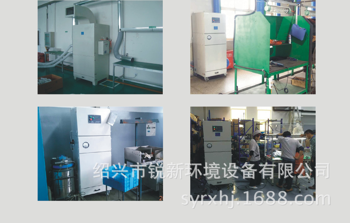 搜狗截图20170901121620