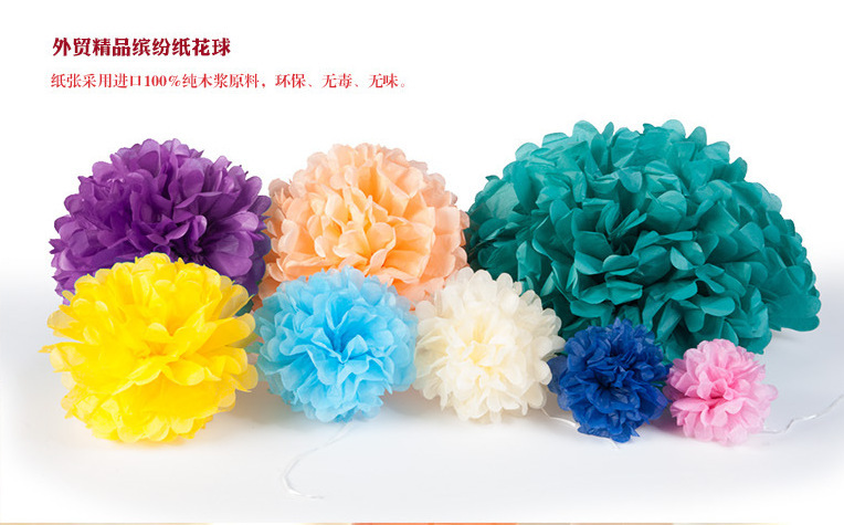 4156524617_848476127