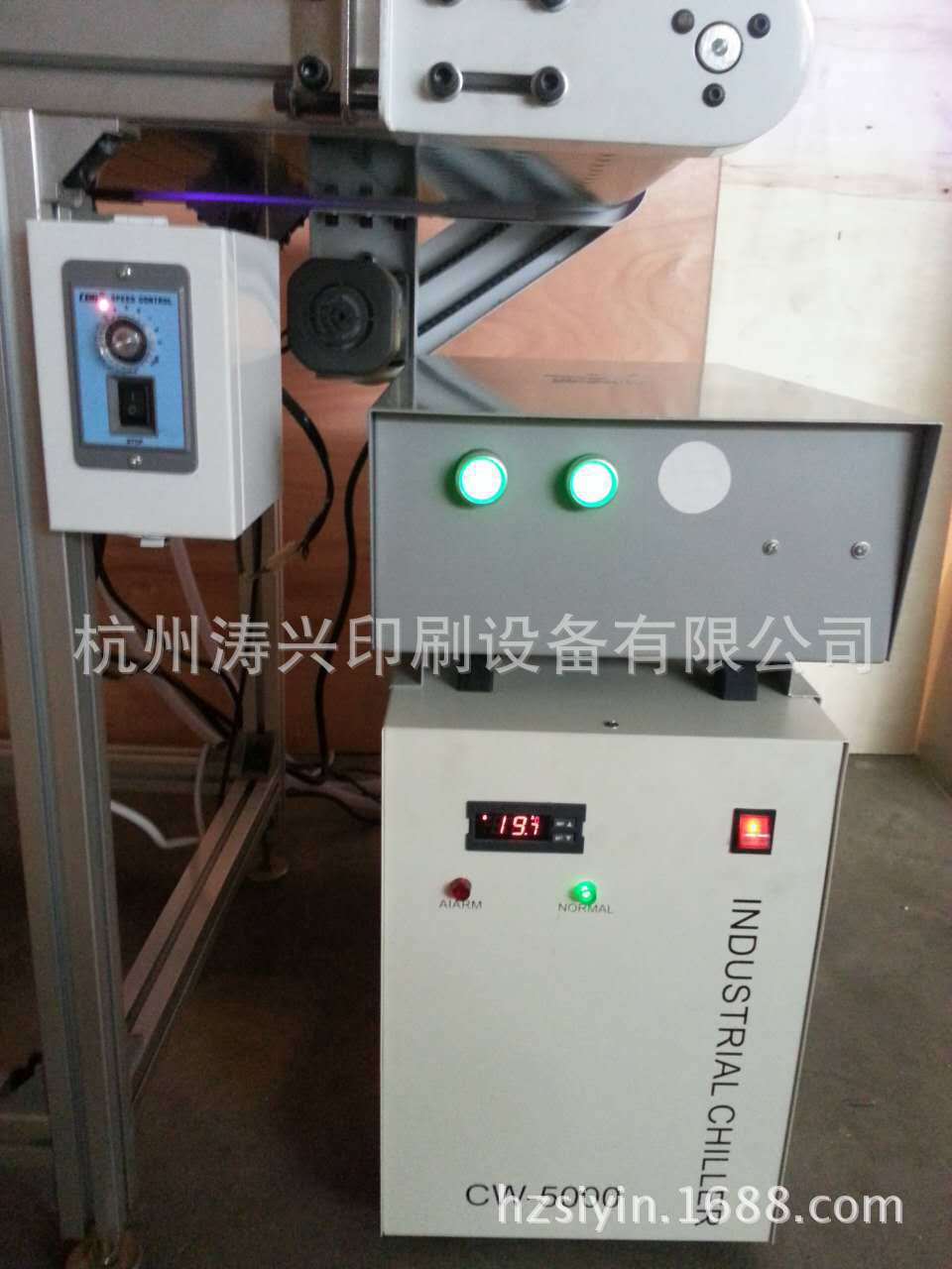 LEDUV光固机uv印刷行业通用型冷光源固化机紫外线固化机UV机