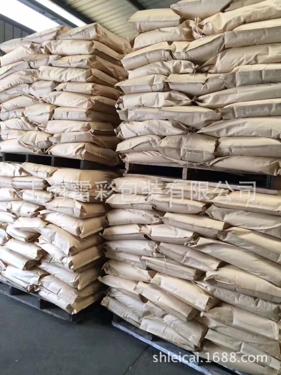 供应大量现货25kg纸塑复合袋 牛皮纸复合编织袋 纸塑袋防水-阿里巴巴