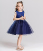 Big boy kids girls dress children princess dress in Korean lace sleeveless gauze skirt dress