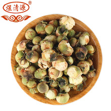 lѩɏɢb aع ͜غ決ԭ