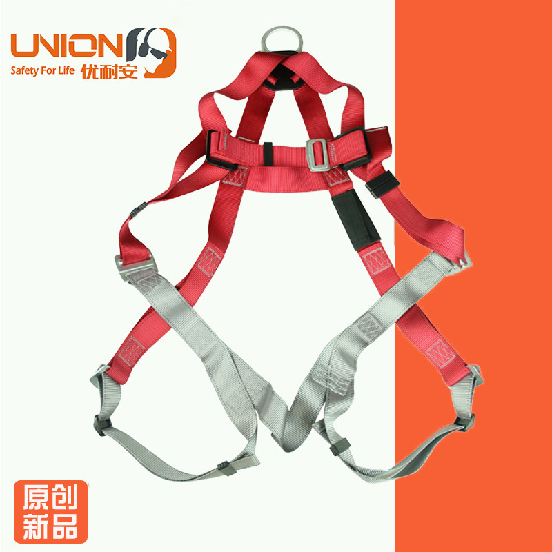 百业安全身型安全带+选配缓冲减震系绳/套EPI-11002
