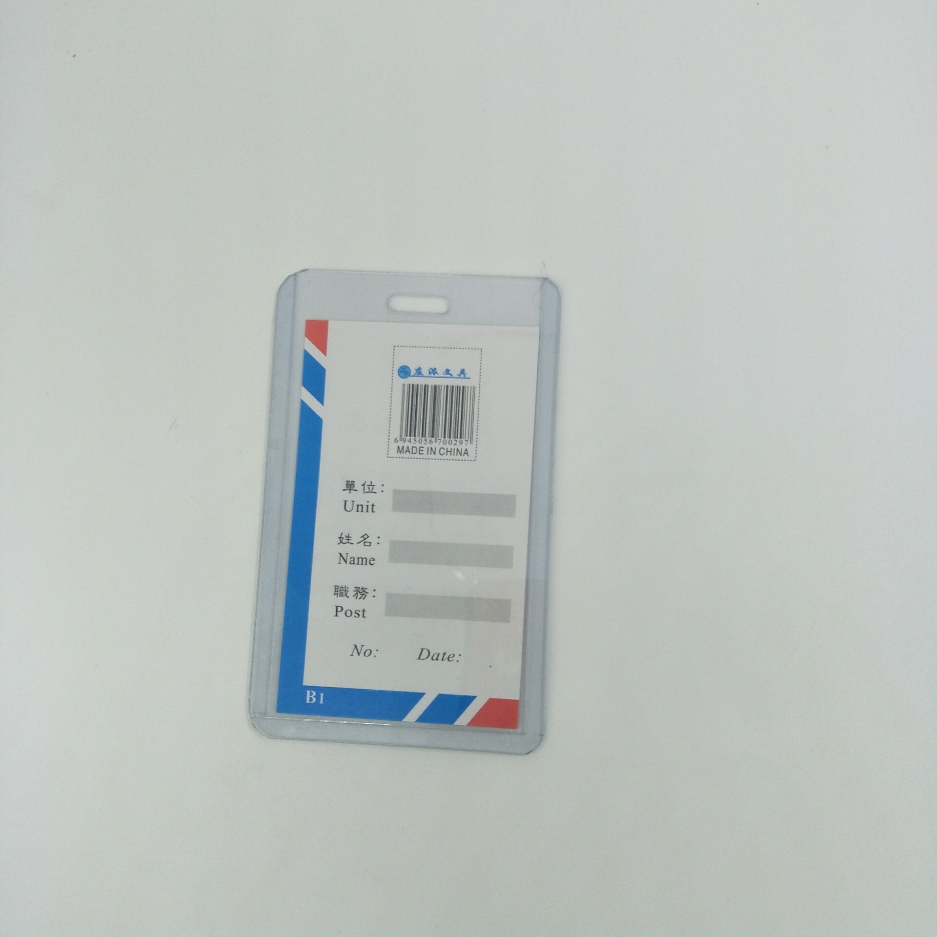 D671699C9C0199B47D0D285A158340