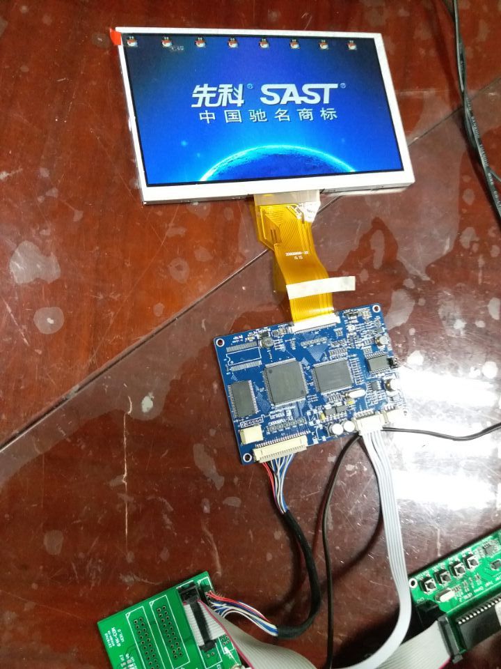 QQ图片20170516155207