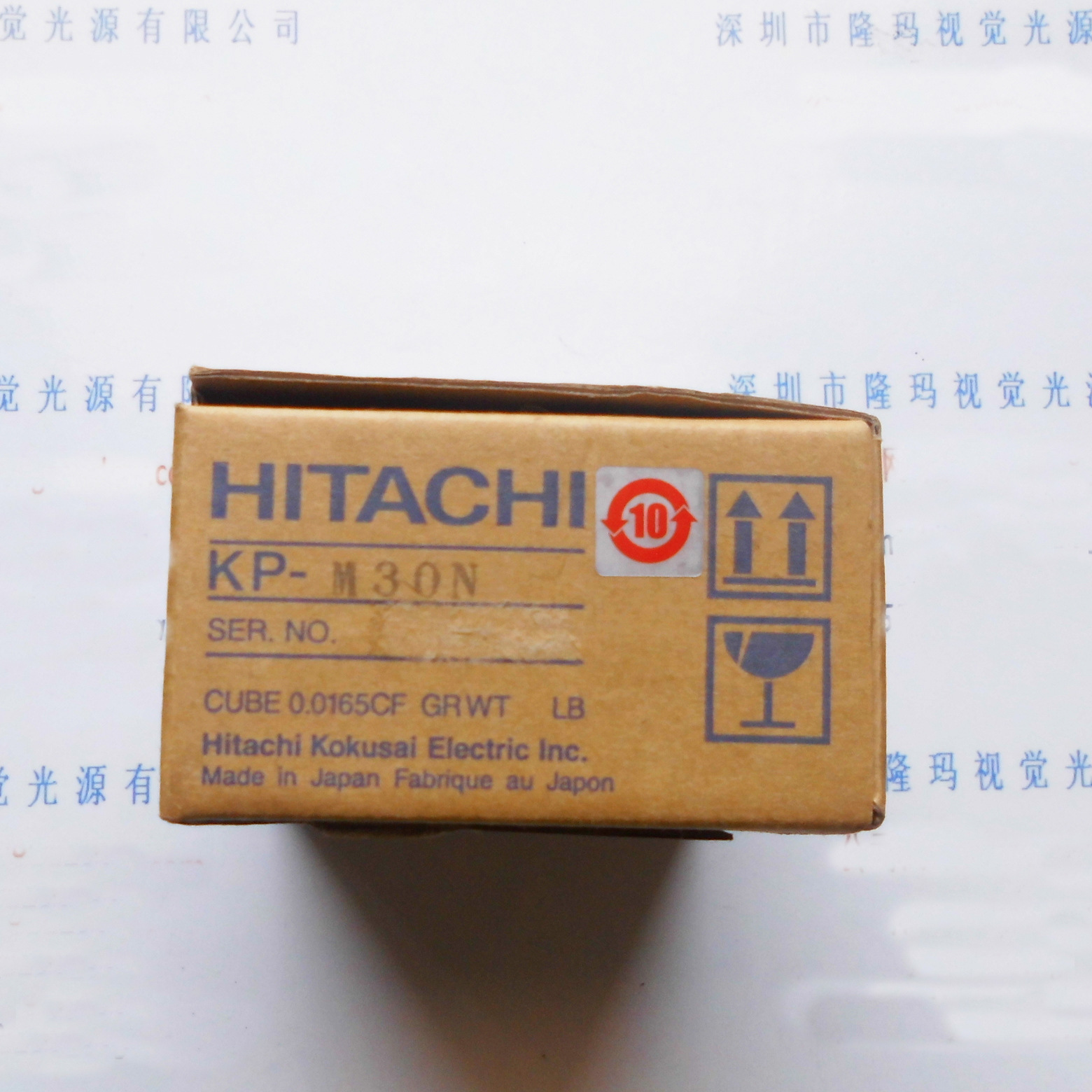 日本原装进口HITACHI日立工业相机 HITACHI日立 KP-M30N工业相机