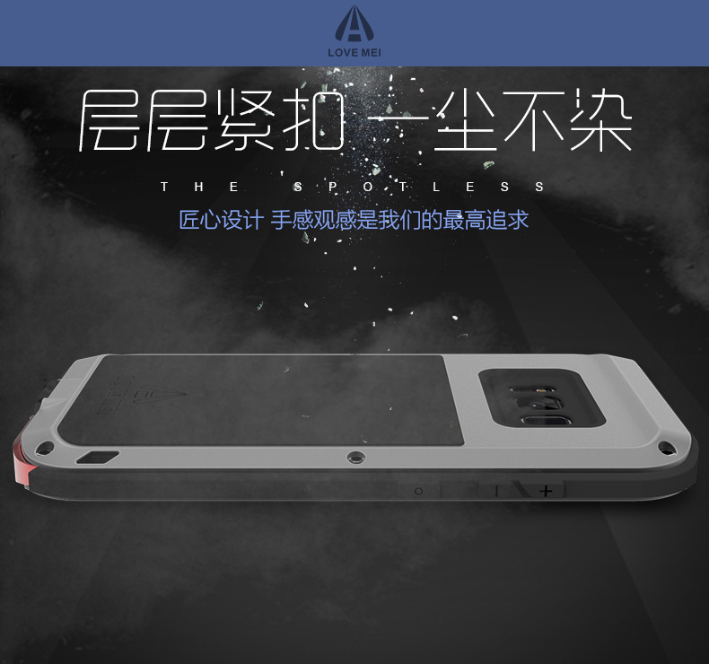 LOVE MEI Powerful Water Resistant Shockproof Dust/Dirt/Snow Proof Aluminum Metal Outdoor Heavy Duty Case Cover for Samsung Galaxy S8 & Samsung Galaxy S8 Plus