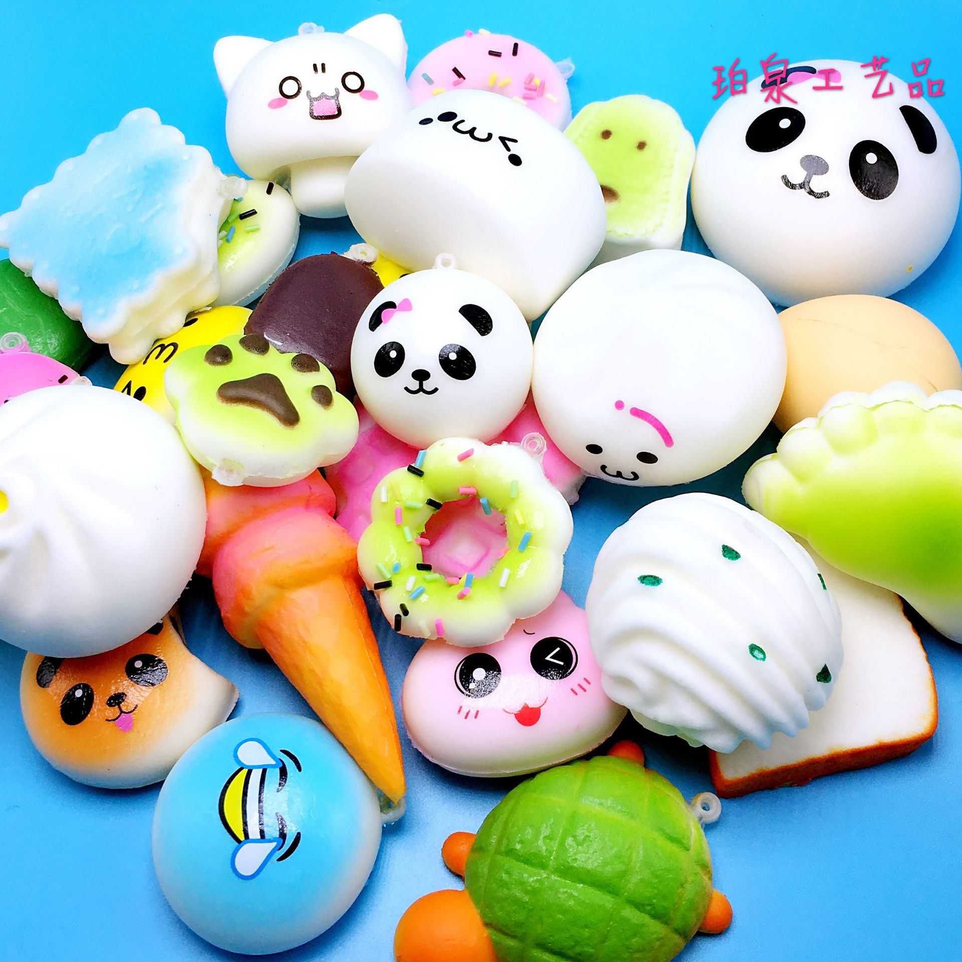 寰俊鍥剧墖_20171108194110