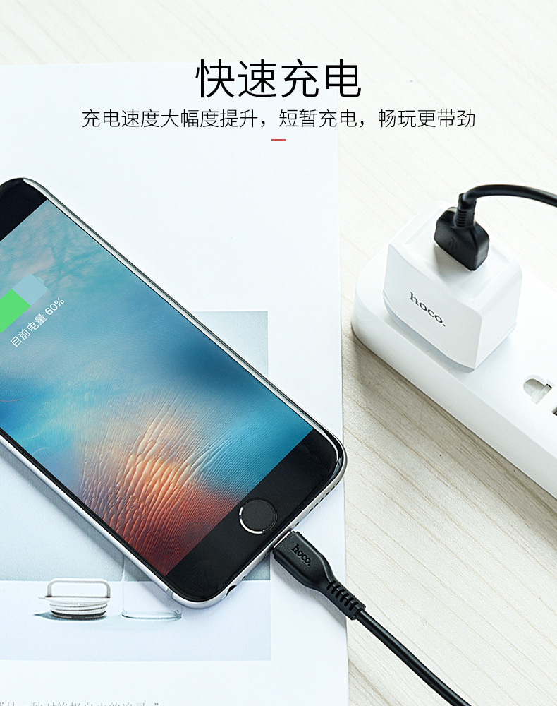 Câble adaptateur pour smartphone - Ref 3382585 Image 8