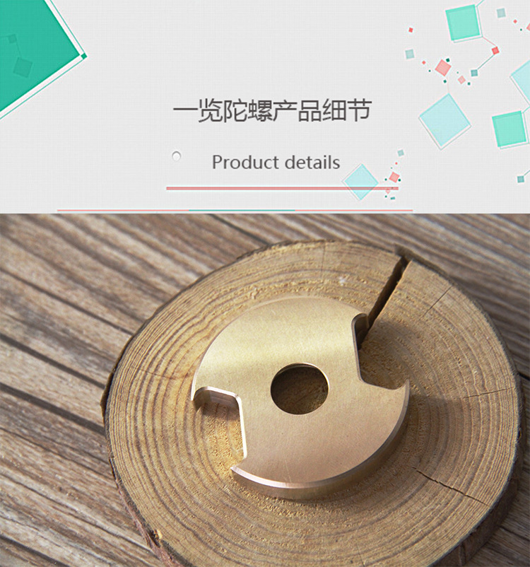 Finger spinner      - Ref 2618236 Image 10