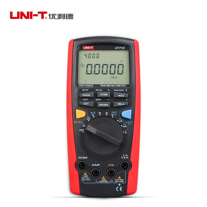 UT71C/UT71D/UT71E 智能型数字万用表 相对测量多用表
