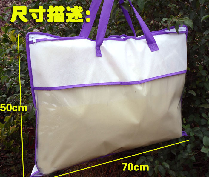 흰색 보라색 테두리  35X35  신규 원료 부직포