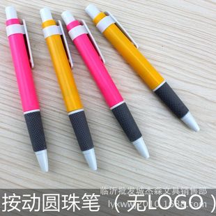 �ľ����l�A��P�ɶ����V��A��P ����Ƥ�ՈA��Pԭ�ӹP