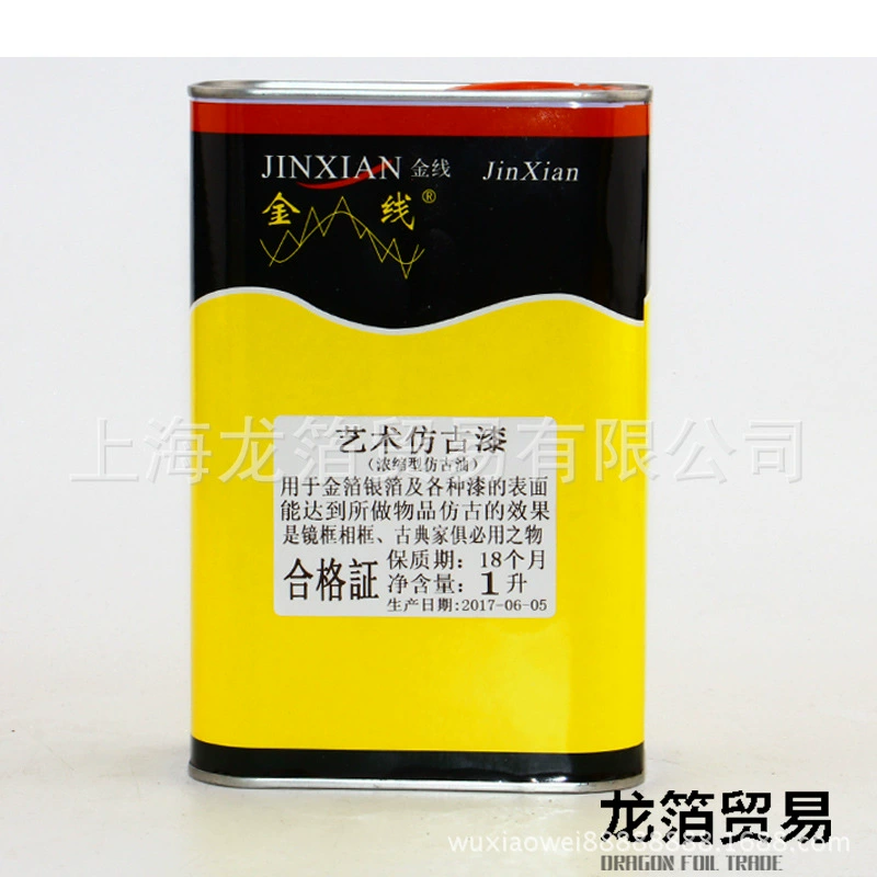 Бренд Gold Line Концентрированная антикварная краска Золотая и серебряная краска Художественная антикварная масляная мебельная линия Античная краска 1Л/бутылка