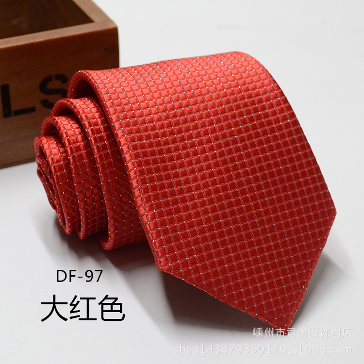 DF-97