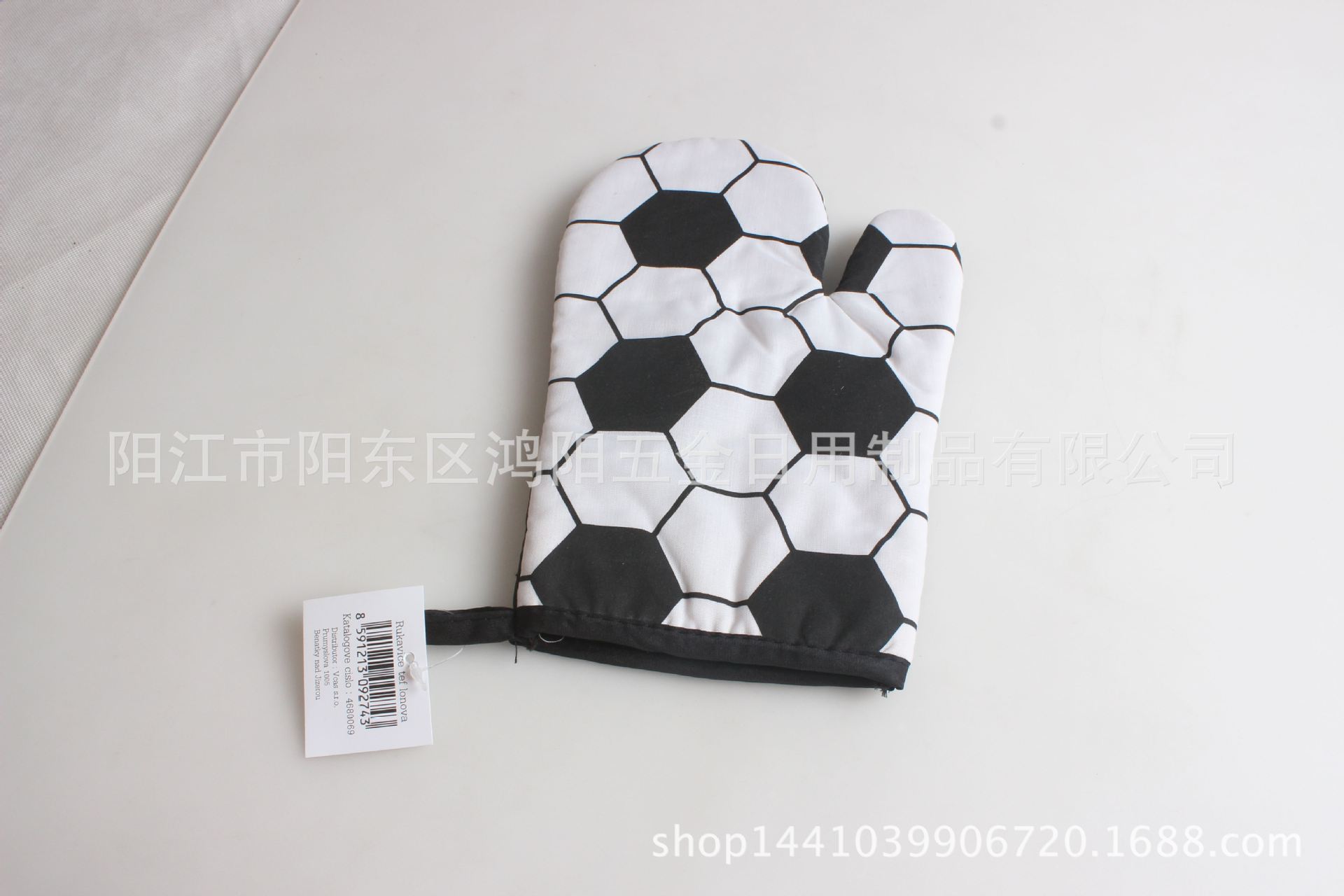 Nuevo suministro de productos guantes de aislamiento térmico guantes resistentes a altas temperaturas barbacoa guantes de horno de microondas herramientas de barbacoa