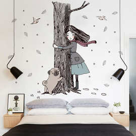 可爱卡通抱树的女孩墙贴画女生大学宿舍卧室床头装饰品个性裸装