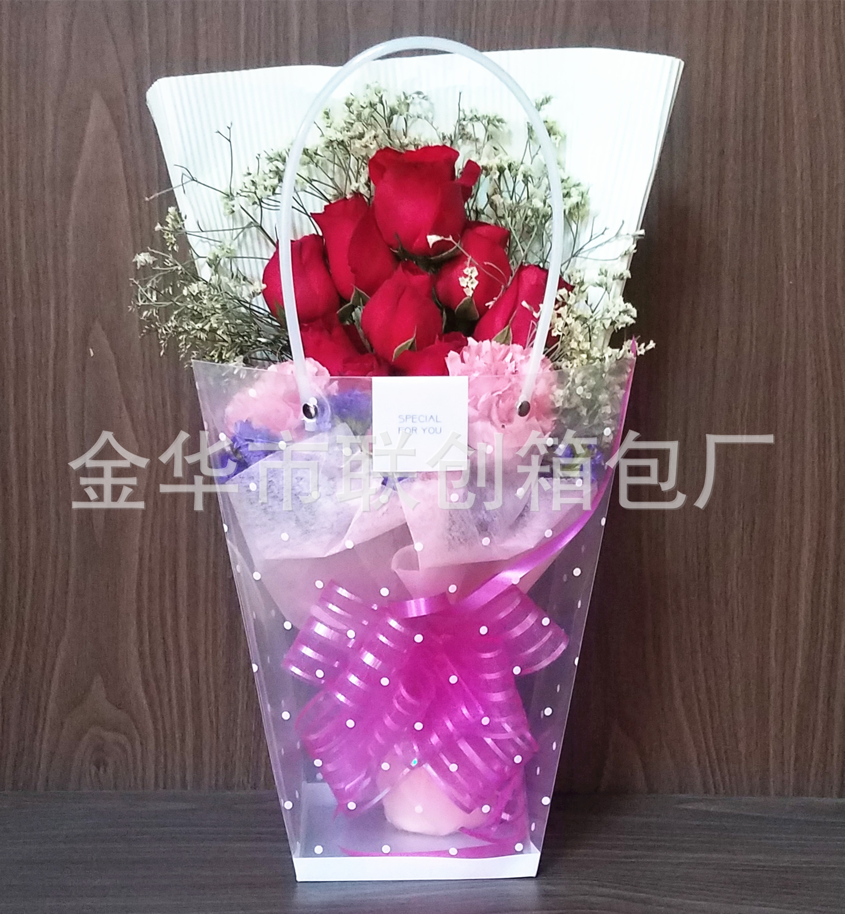 QQ图片20170426152005