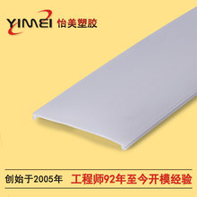 ����͸��/��Uɢƽ����l ���ͲĔD�����ϟ��lPCƬ��