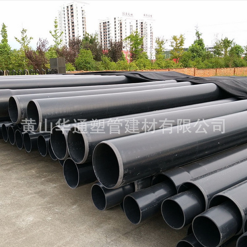 塑料排污管批发 400upvc胶圈承插管材 壁厚7.9mm 安装方便