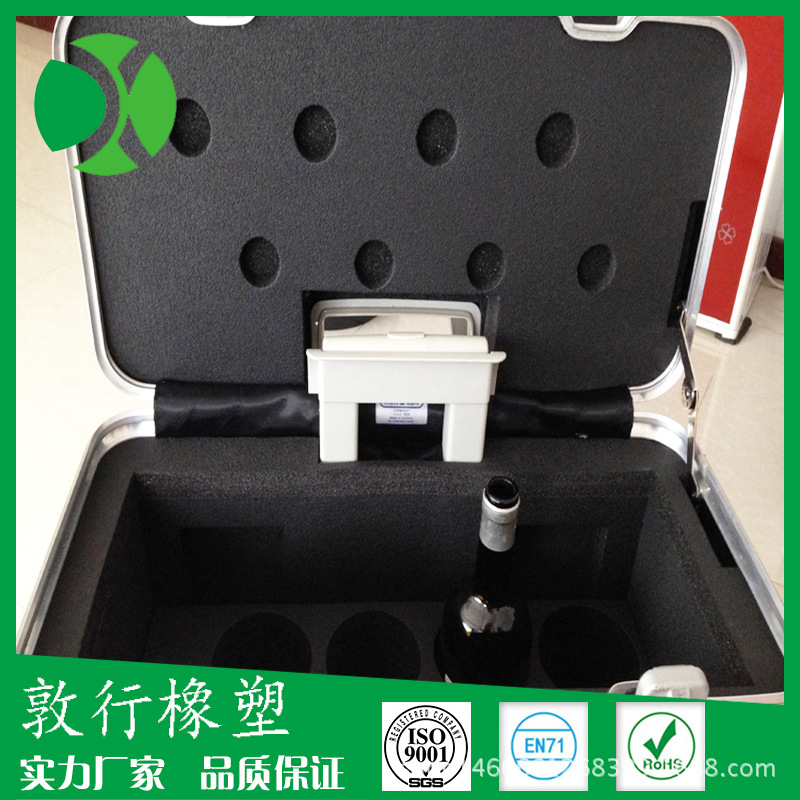 eva泡棉内衬黑色防静电支撑定位eva防护包装盒eva海绵填充