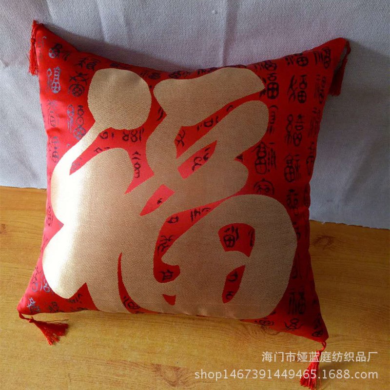 微信图片_20171216172613_副本