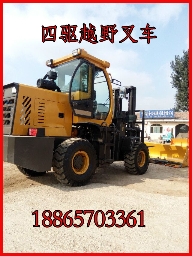 QQ图片20170109110419