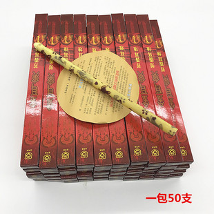 ���ˬ���T��޹���T��������T������һ��50֧��Ϟ���l
