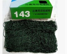 ��ë��W ��׼�W����� �W��yʽ�Ƅ��p��Ӗ����ِ�r�W���l