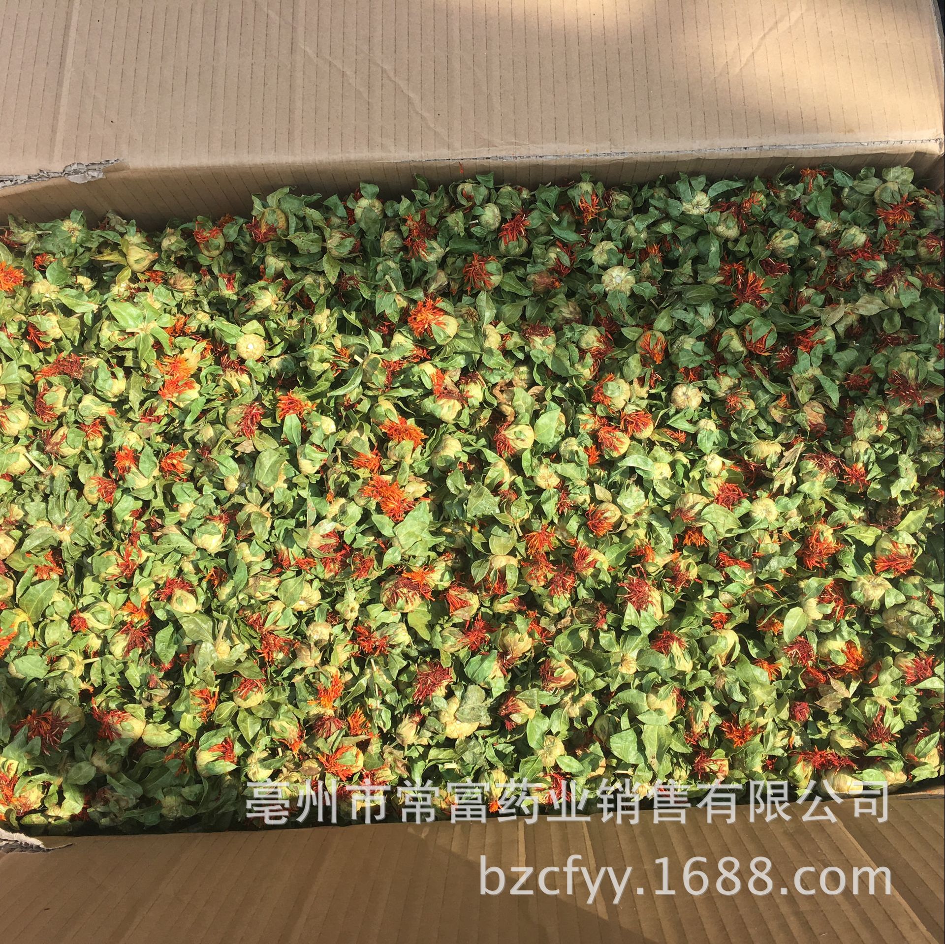 Safflower Ball Cheng Bo Luo Herbal Flower Tea Loose Dried Botanical for Traditional Infusions specifications