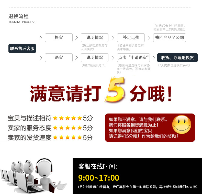 荣亮LED镜前灯_07