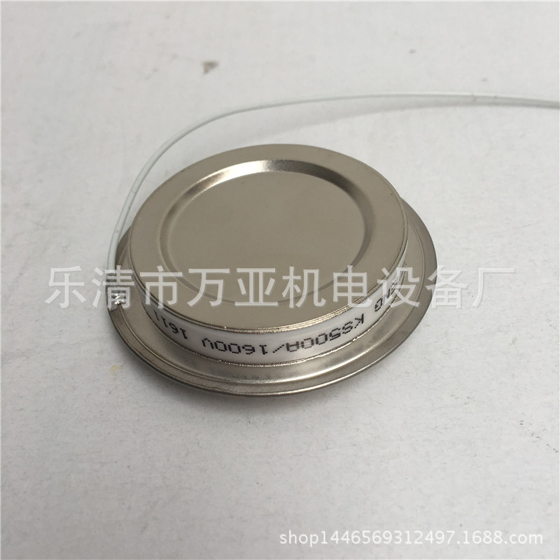 厂家供应 ZP400A 1600v 整流器二极整流管 2CZ平板式（凹形）