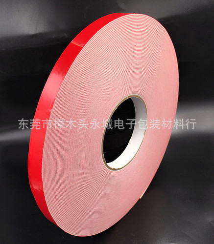 Double-sided tape for cars, 10m long, 1mm thick, PE red film, white car foam, strong foam sponge