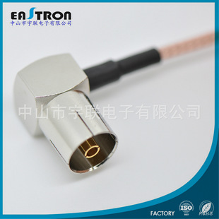 �C픺��D�Ӿ� IECĸ�^��RG 179���| �����B�Ӿ� ���|�M��IEC