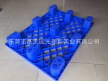 �}���������ω|�������\ݔ��̨�����ϗ��� �������þ��_�ؿ�