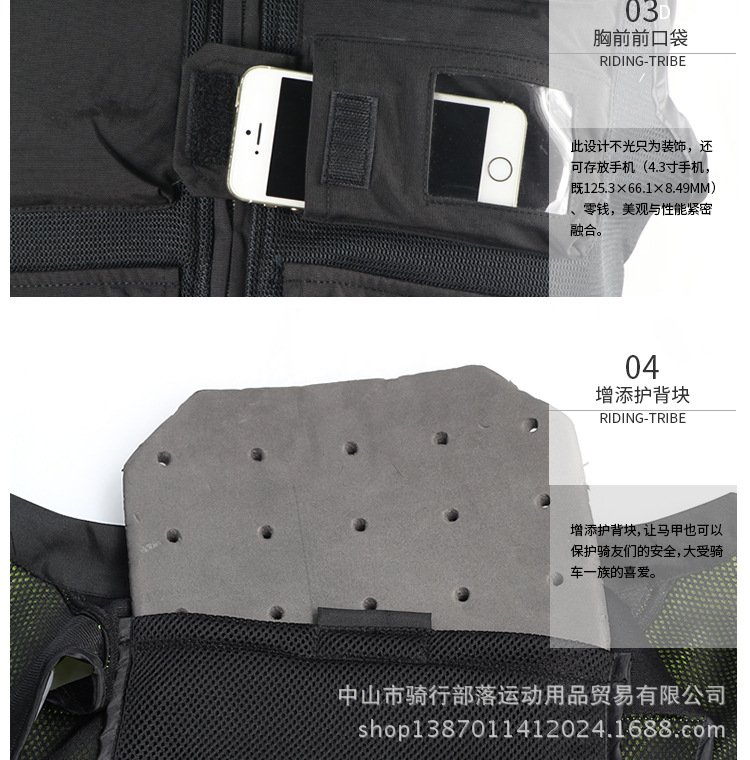 JK-34-750详情_06