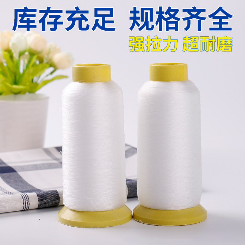 transparent nylon silk threads