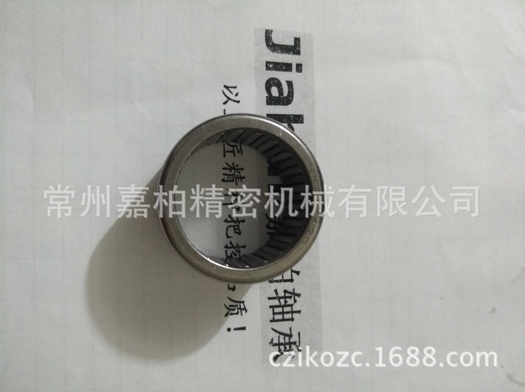 冲压外圈滚针轴承HK273416 HK273420