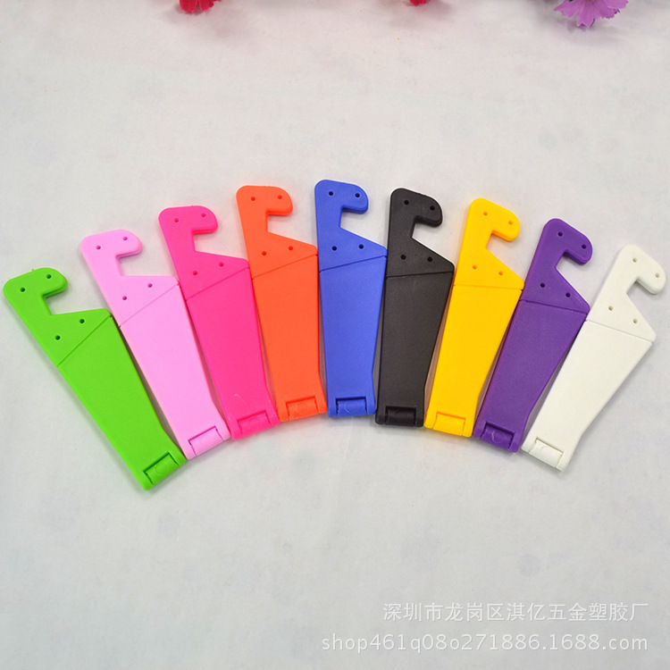 V型平板电脑手机通用款支架电子书三脚折叠 便携彩色V型折叠支架